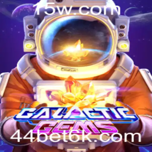 GalacticGems: Explorando o Universo Através de Gemas Espaciais