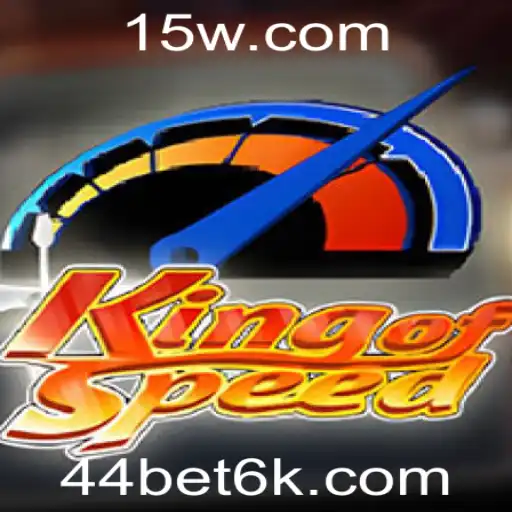 KingofSpeed: Uma Experiência de Corrida Inigualável